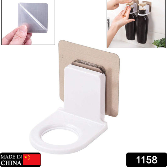 Wall-mounted shampoo holder with adhesive backing, ideal for efficient bathroom organization