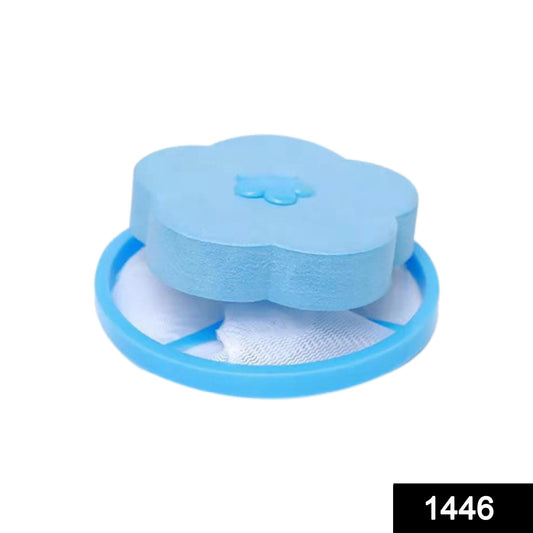 Blue washing machine lint catcher designed to effectively trap lint and debris during laundry cycles