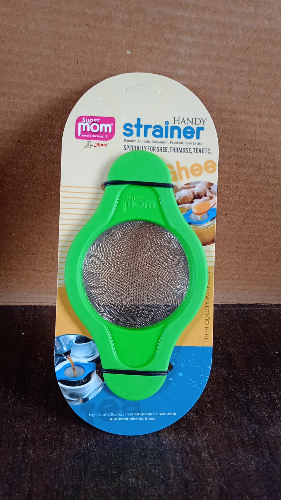 Supermom Stainless Steel Mesh Strainer with Dual Handle Plastic Frame (1 Pc) Your Brand