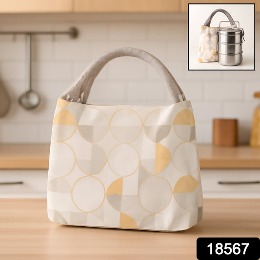 Lunch Bag for Women Men Insulated Lunch Bag (1 Pc / Mix Color) Your Brand