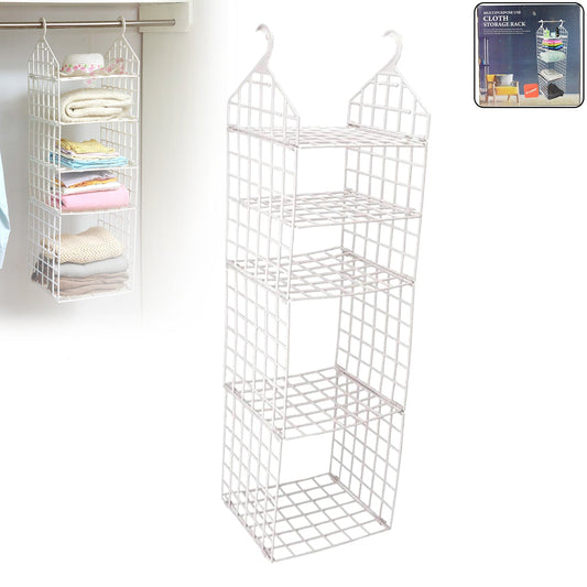 MULTIPURPOSE 5 LAYER FOLDING CLOTHES STORAGE RACKS||CLOSET FOR STUDENTS WARDROBE SHELVES SOCKS, SCARF, T-SHIRT, ETC||HANGING ORGANIZER STORAGE HOLDERS & RACKS Your Brand