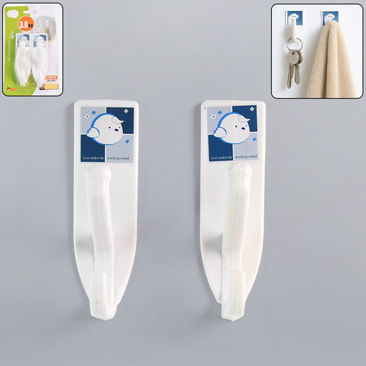 Multipurpose Wall Hooks: Strong & Self-Adhesive for Bathroom, Kitchen, Office ( Mix Design ) Your Brand