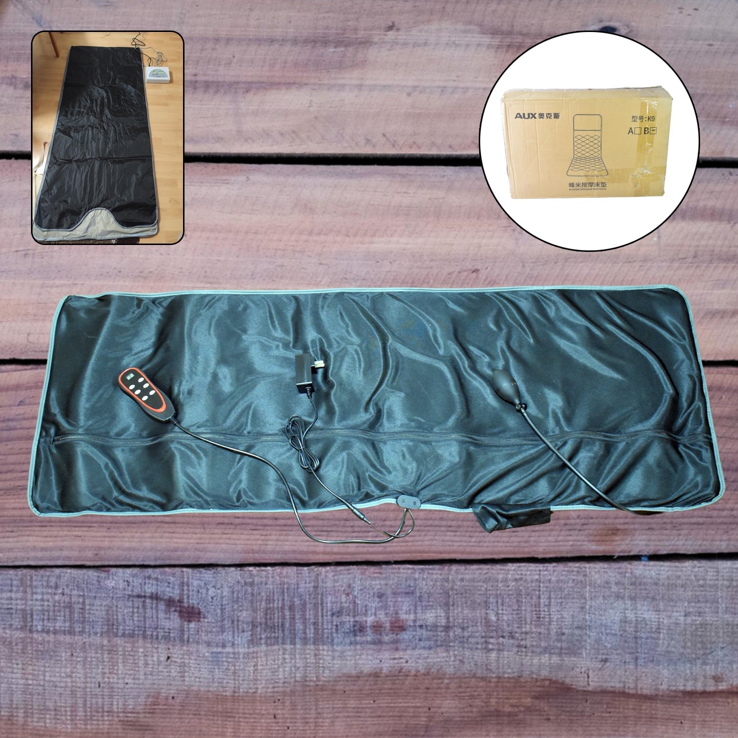 Electric Vibrating Massage Pad / Mattress (1 Set) Your Brand