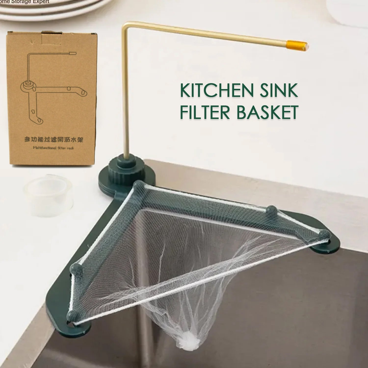 Kitchen Sink Filter Basket, Kitchen Sink Basket, Kitchen Gadgets Practical Sink Strainer Kitchen Sink Drainer for Food Residue, Hair, Paper Scraps (1 Pc) Your Brand