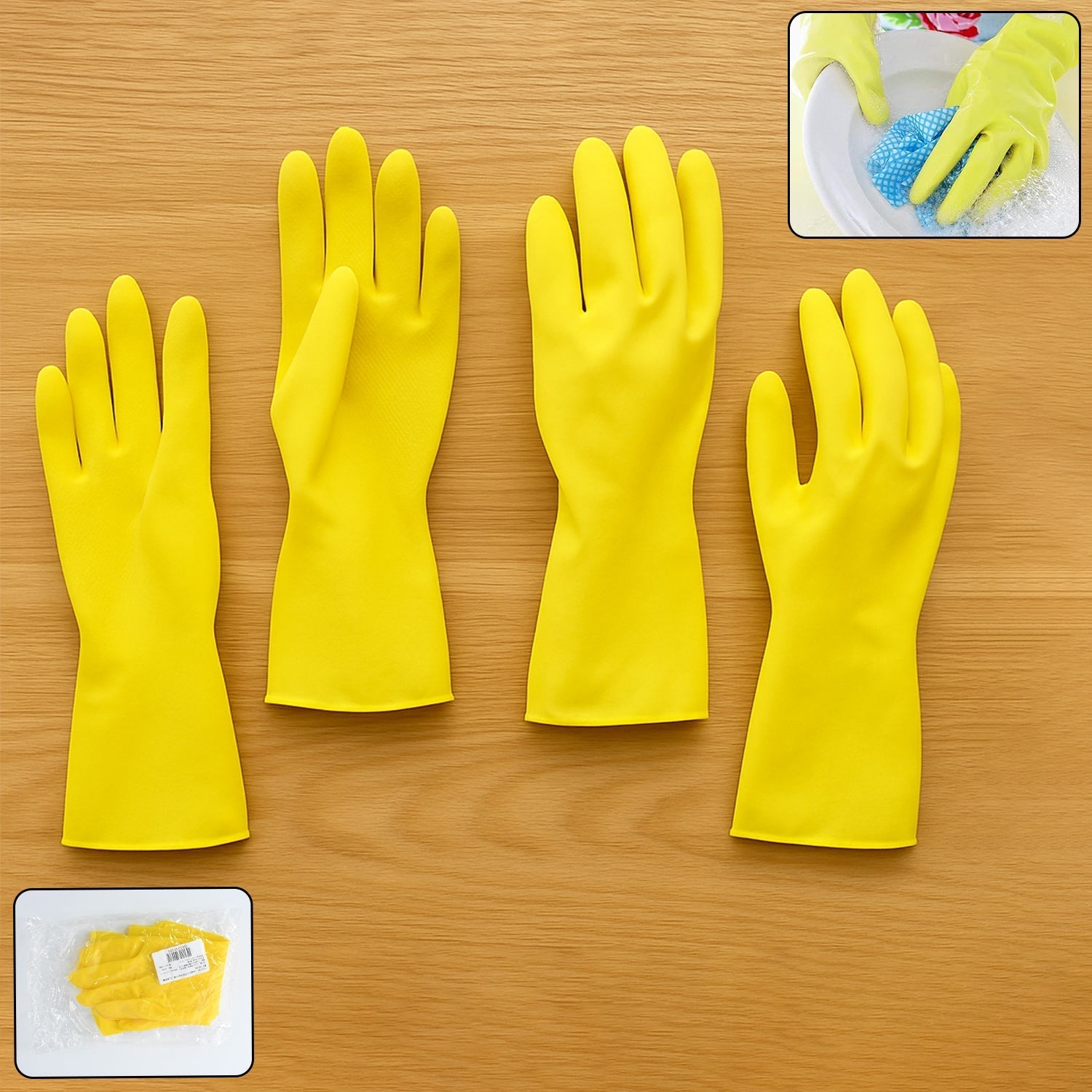 2 pair med yellow gloves For Types Of Purposes Like Washing Utensils, Gardening And Cleaning Toilet Etc. Your Brand