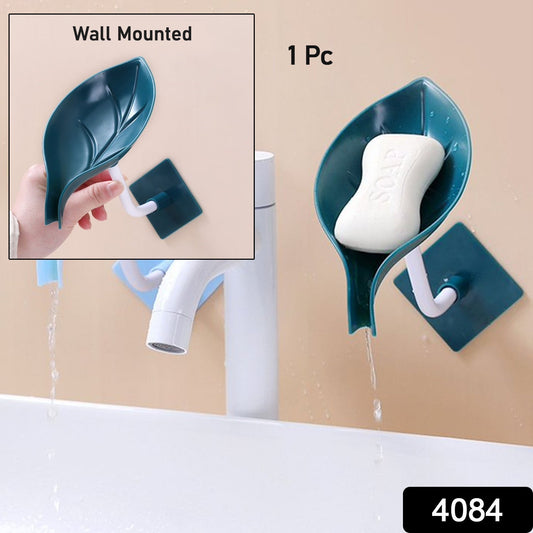 Soap Holder Leaf-Shape Self Draining Soap Dish Holder, With Suction Cup Soap Dish Suitable for Shower, Bathroom, Kitchen Sink Your Brand