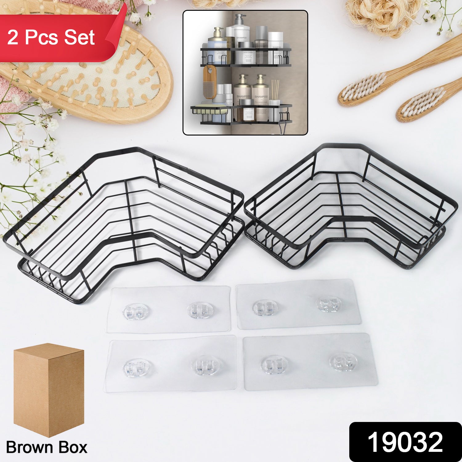 Iron Coating Self-Adhesive Corner Shelf Organizer (2 Pc) Your Brand