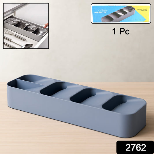1 Pc Cutlery Tray Box Used For Storing Cutlery Items And Stuffs Easily And Safely. Your Brand