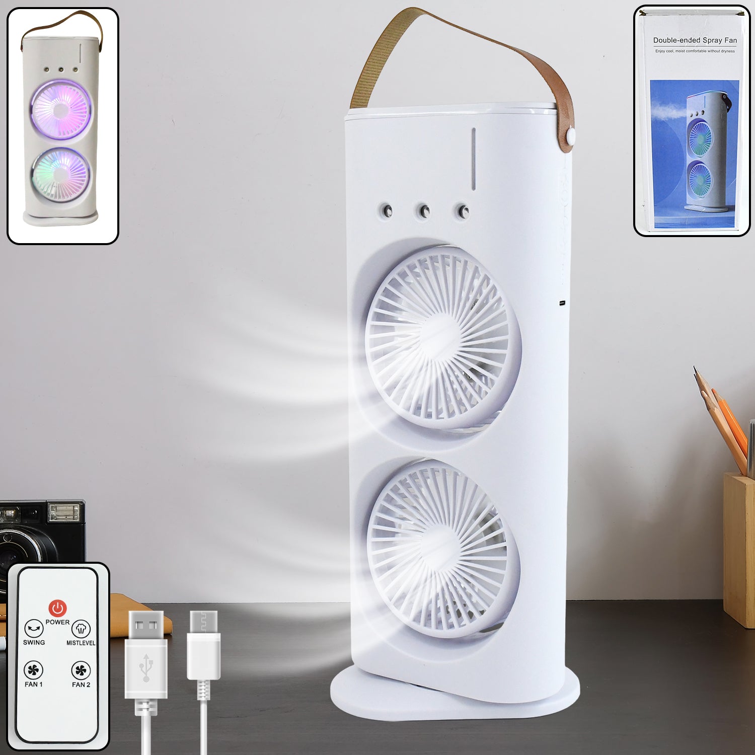 Electric Fan Desktop Double-Head Powerful Air Cooler (1 Pc / With Remote / Plug and Play) Your Brand