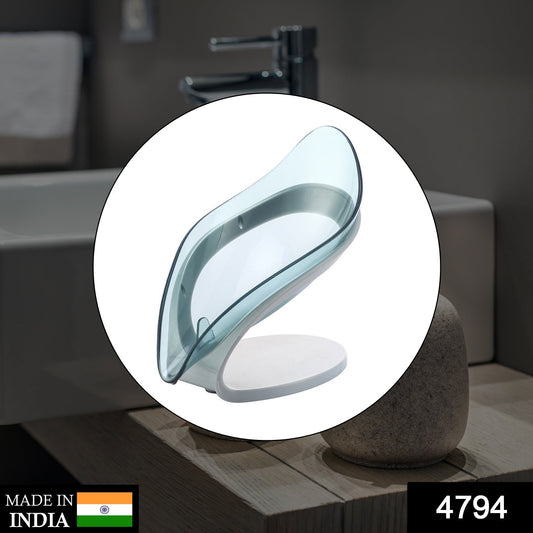 4794 New Leaf Soap Box: Stylish and Functional Soap Stand for Bathroom & Household Use
