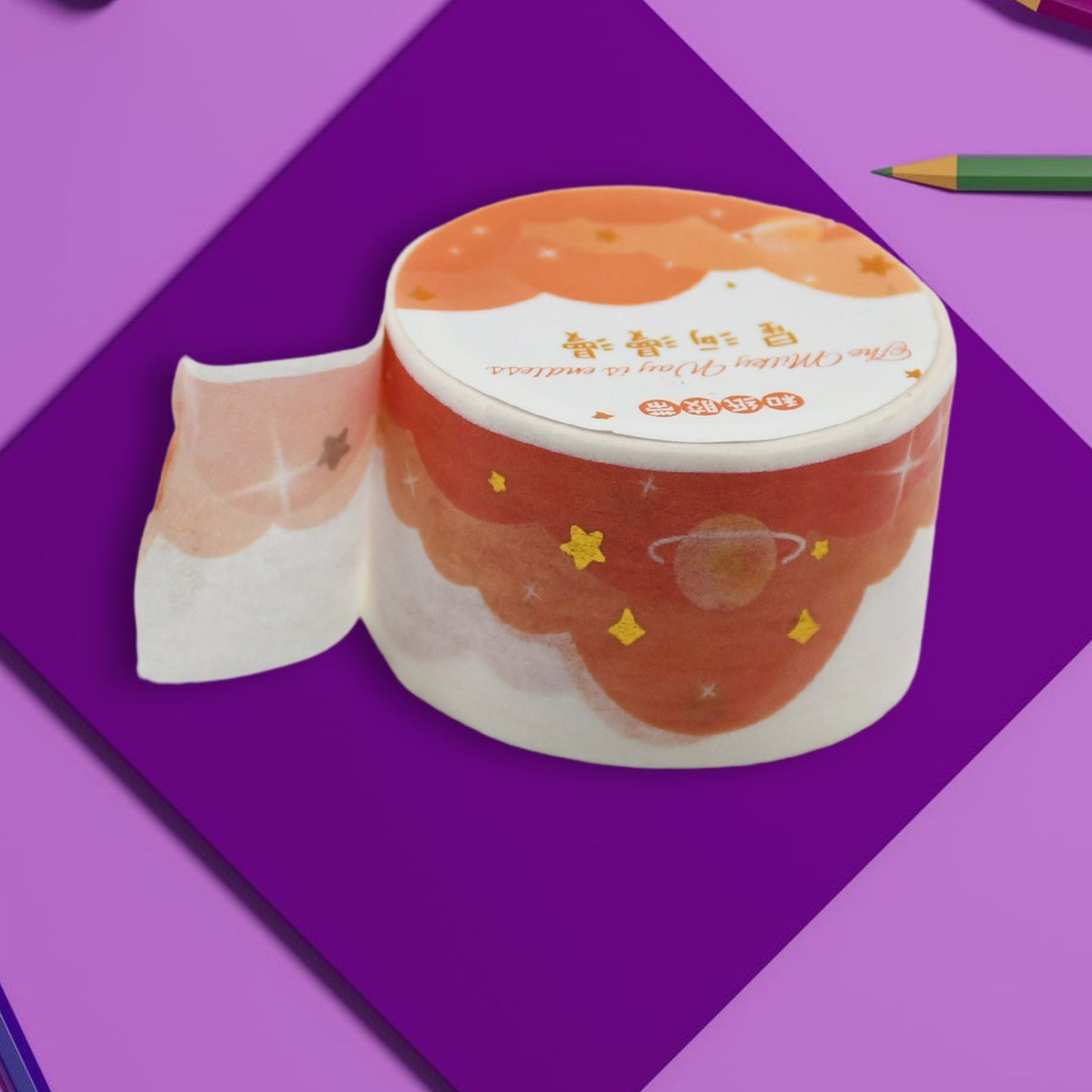 1 Roll Scrapbook Sticker Tape for Journaling & Craft Your Brand
