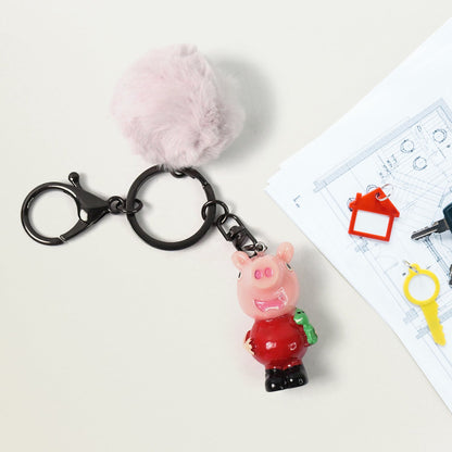 Cute Cartoon Keychain with Fluffy Pom (1 Pc / Mix Design) Your Brand