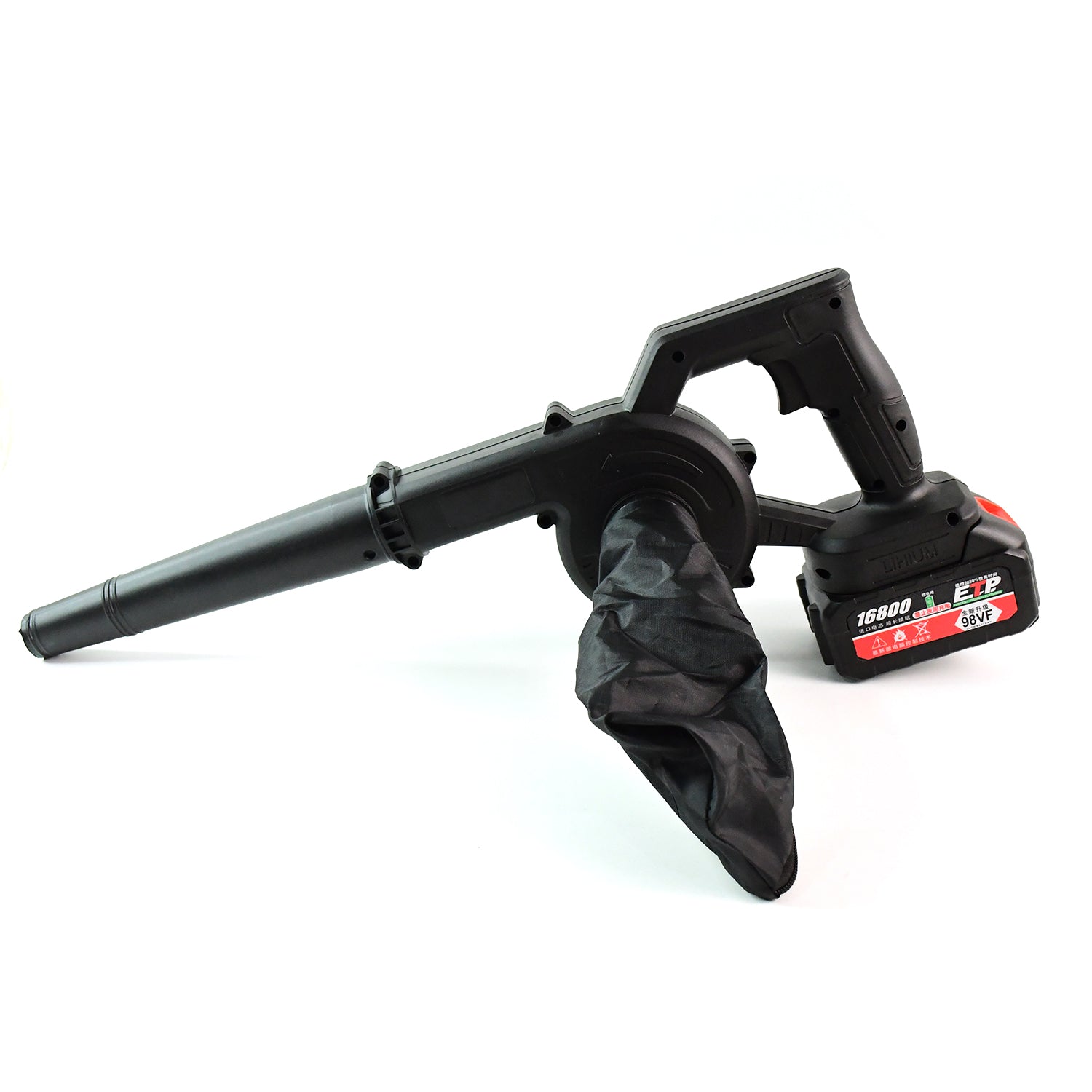 Multi-Purpose Home and Garden Air Blower Kit with Collection Bag for Easy Cleaning Your Brand