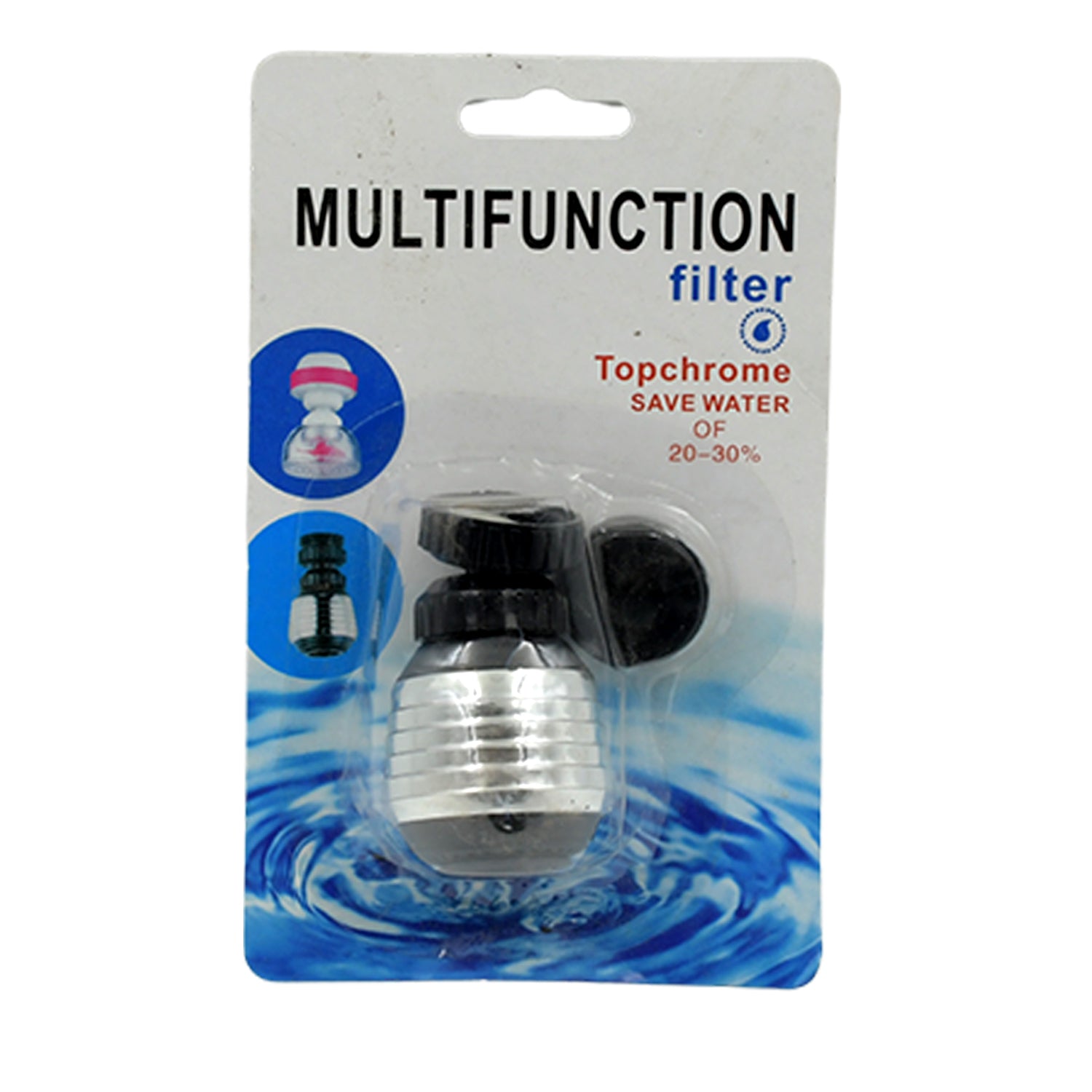 Faucet Bubbler, Faucet Aerator, Water Filter 360° Sink Use for Kitchen, Bathroom, Home Use, High Pressure Power Spray, Plating, for Kitchen Bathroom (1 Pc) Your Brand