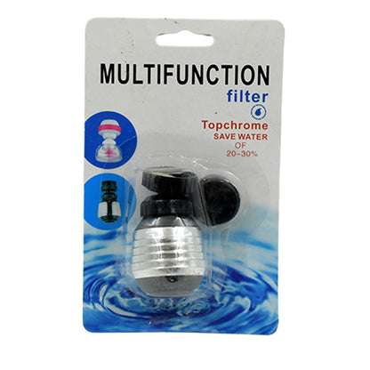 Faucet Bubbler, Faucet Aerator, Water Filter 360° Sink Use for Kitchen, Bathroom, Home Use, High Pressure Power Spray, Plating, for Kitchen Bathroom (1 Pc) Your Brand