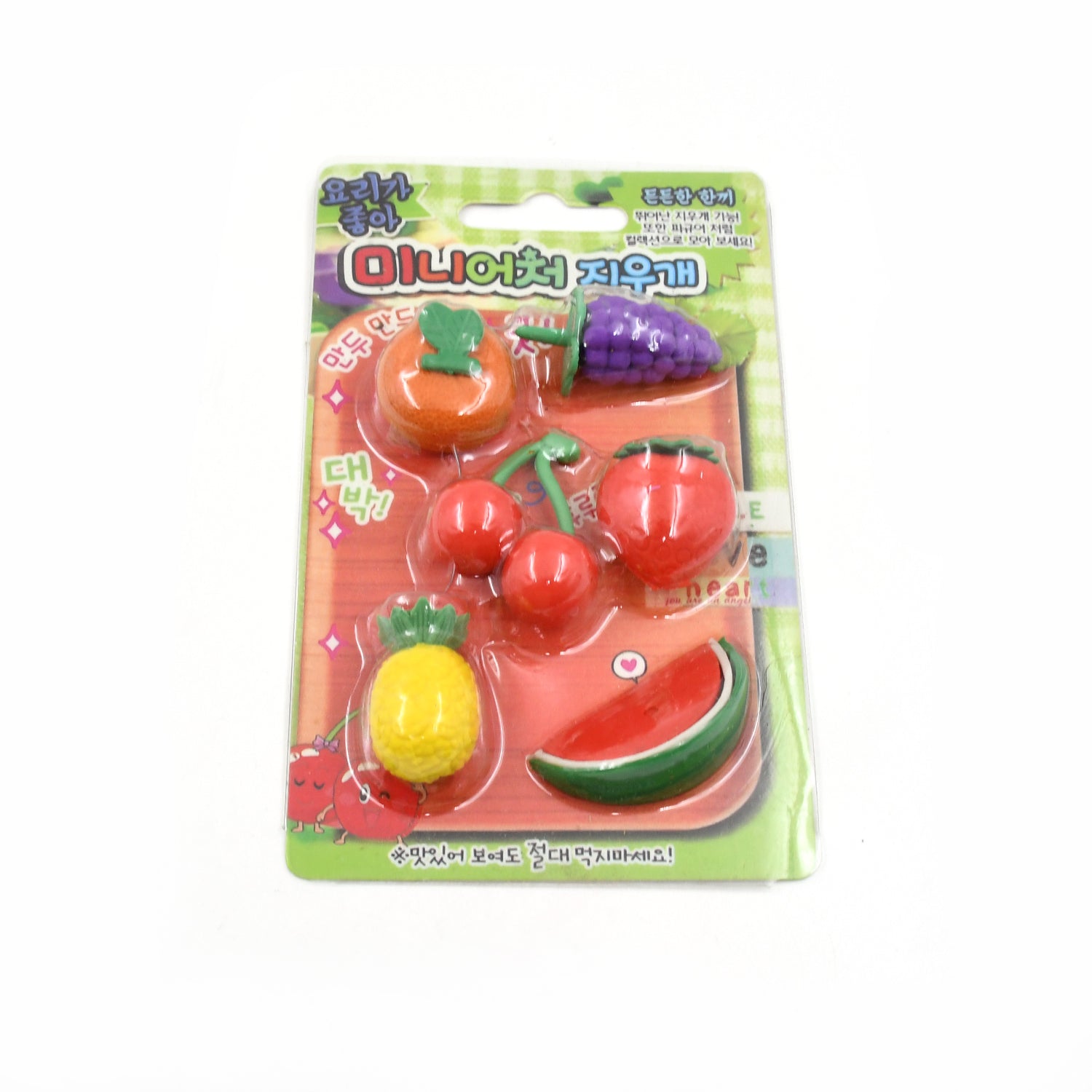 3D Mix Design Fancy & Colorful Erasers – Cute Novelty Eraser Set for Kids & School Prize (1 Set) Your Brand