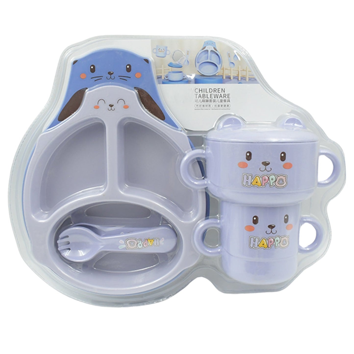Baby Feeding Set For Kids And Toddlers (7 pcs set) Your Brand