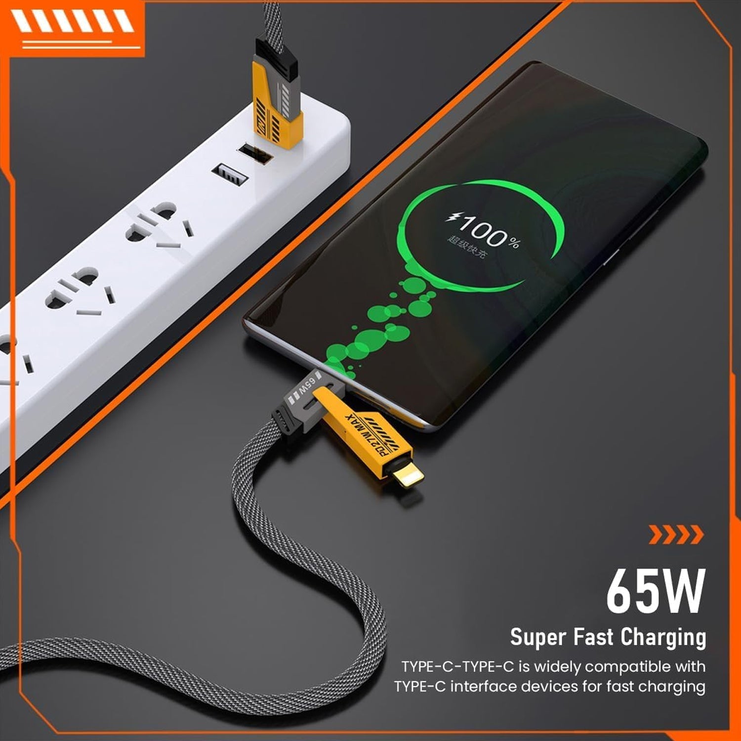 4 in 1 Fast Charging Cable With Multiport USB-C to Type C Your Brand