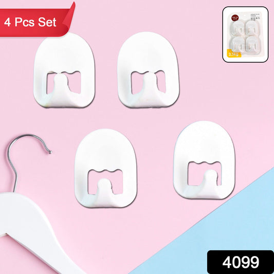 Multipurpose Strong Cartoon Hook Self-Adhesive hooks (4 Pc Set) Your Brand