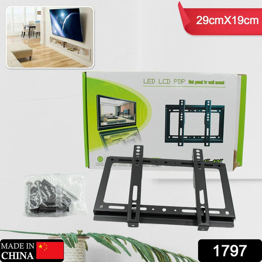 TV Wall Bracket Mount Slim Monitor Stand for 14 x 42, LCD LED 3D plasma Flat TVs Full Motion Heavy-Duty Wall Bracket, Sturdy and Strong Flat Screen Design TV Wall Mount (29cmx19cm) Your Brand