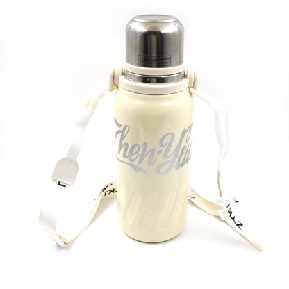 Stainless Steel Vacuum Insulated Water Bottle | Leak Proof Flask for Tea Coffee | With Steel Cup Your Brand