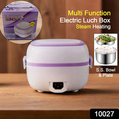 Electric Lunch Box Portable Food Warmer Food Heating Lunch Box Removable Food-Grade Stainless Steel Compartments, 220V 200W, for Car, Truck, office  Your Brand