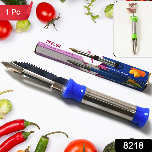 Stainless Steel 2-in-1 Vegetable Peeler - Multifunctional Grater with Hanging Ring (1 pc) Your Brand