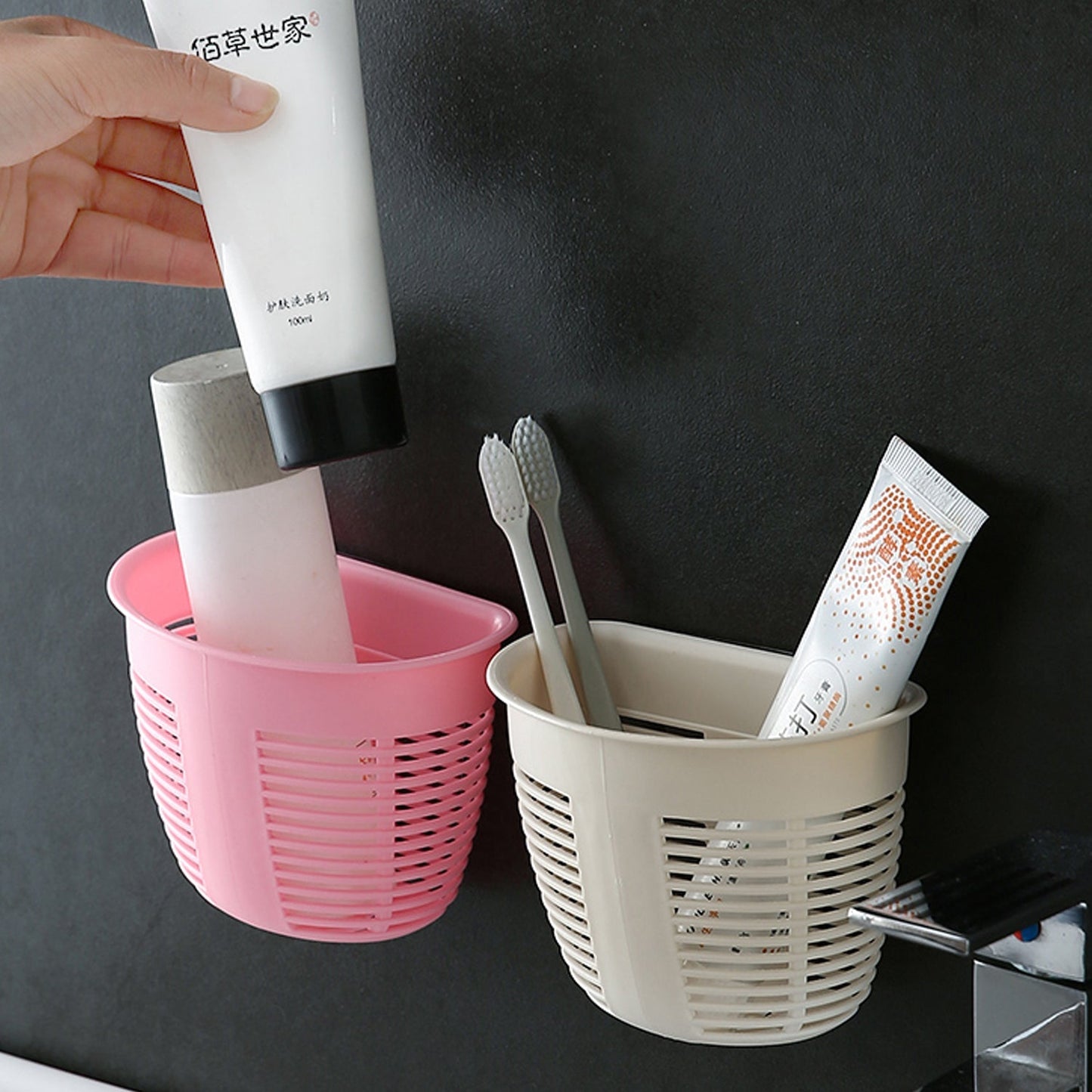 Hanging Plastic Storage Basket, Adhesive Wall Mounted Organizer Box Make Up Holder Shelf Bathroom Wall Basket Punch Free Drain Basket for Kitchen Bathroom, Wall Type Storage Basket (1 Pc) Your Brand