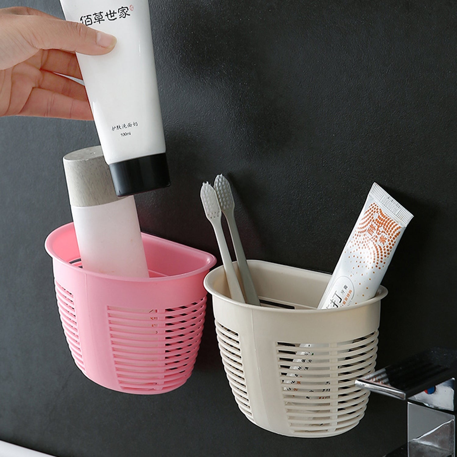 Hanging Plastic Storage Basket, Adhesive Wall Mounted Organizer Box Make Up Holder Shelf Bathroom Wall Basket Punch Free Drain Basket for Kitchen Bathroom, Wall Type Storage Basket (1 Pc) Your Brand
