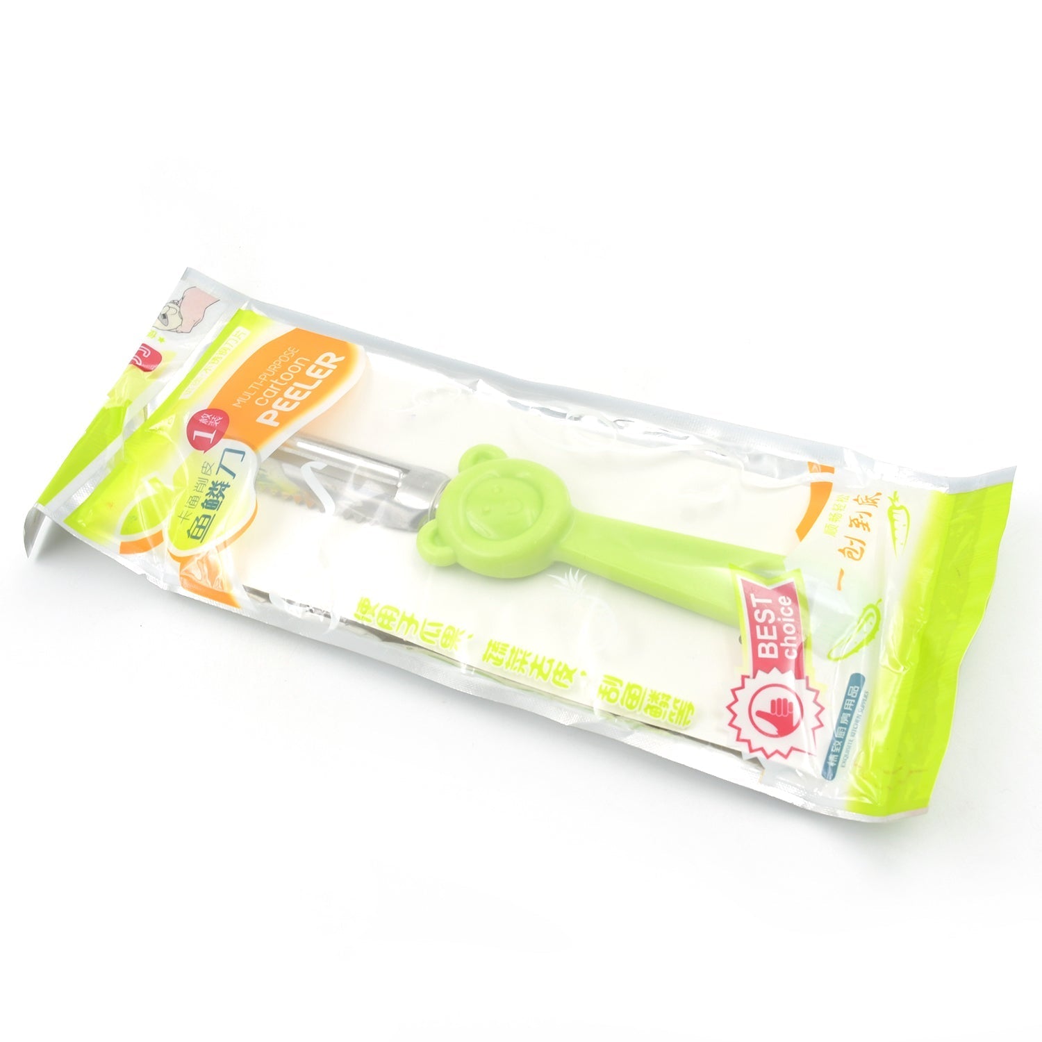 Multi-Purpose Stainless Steel Peeler With Handle For Vegetables,  2 in 1 Potato Peeler and Cutter, Stainless Steel Potato Peeler, grated Carrot, grated, Suitable for Peeling and shredding Fruit and Vegetables Kitchen Accessories (1 Pc) Your Brand