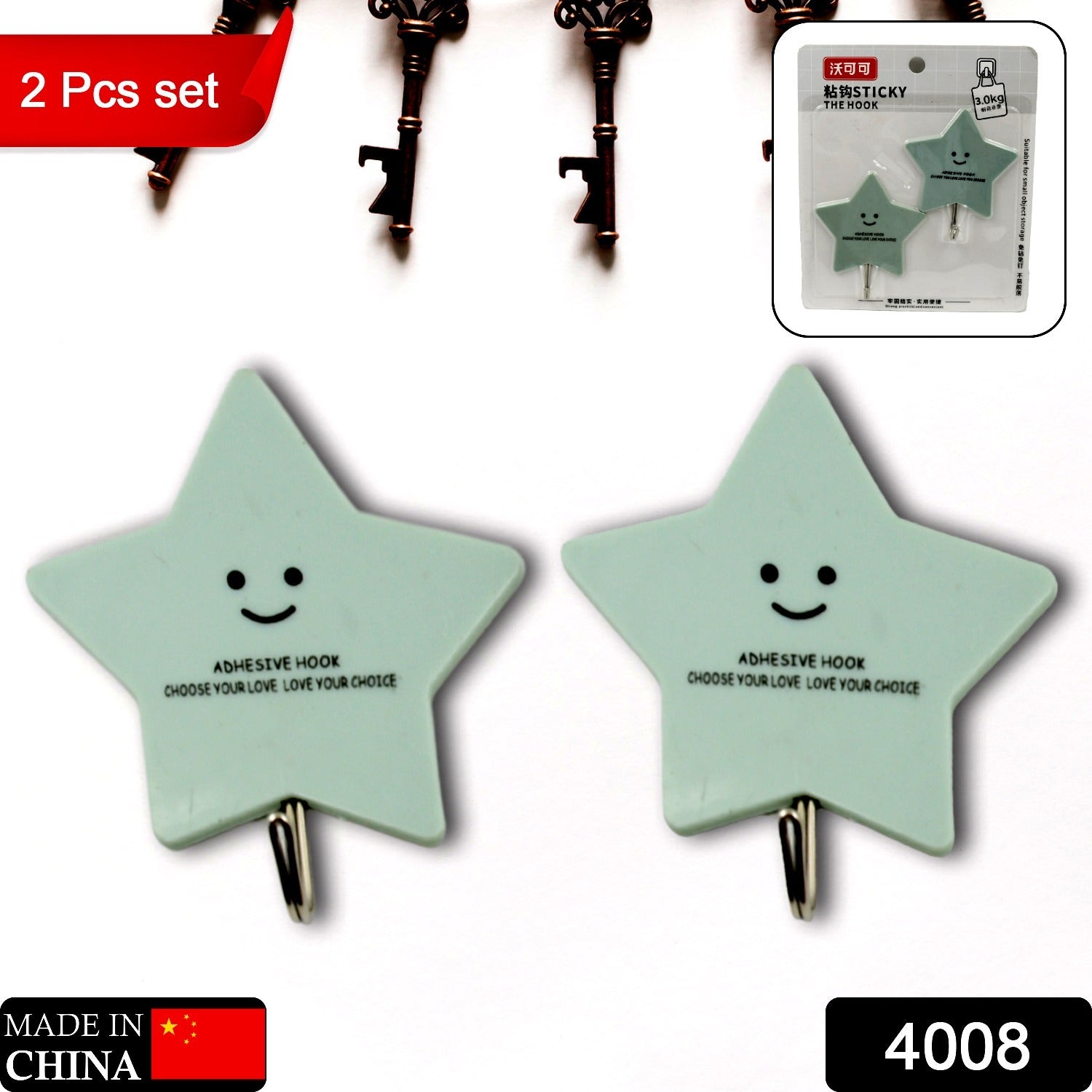 Multipurpose Strong Self-Adhesive Hooks – Heavy Plastic Wall Hooks for Home, Kitchen & Office Use Your Brand