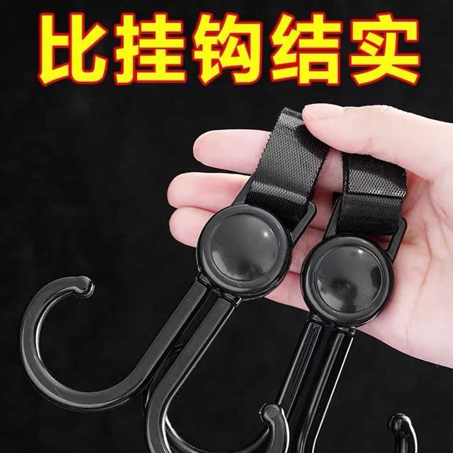360° Rotating Multi-Purpose Baby Carriage Hook – For Strollers, Cars & More (1 Pc) Your Brand