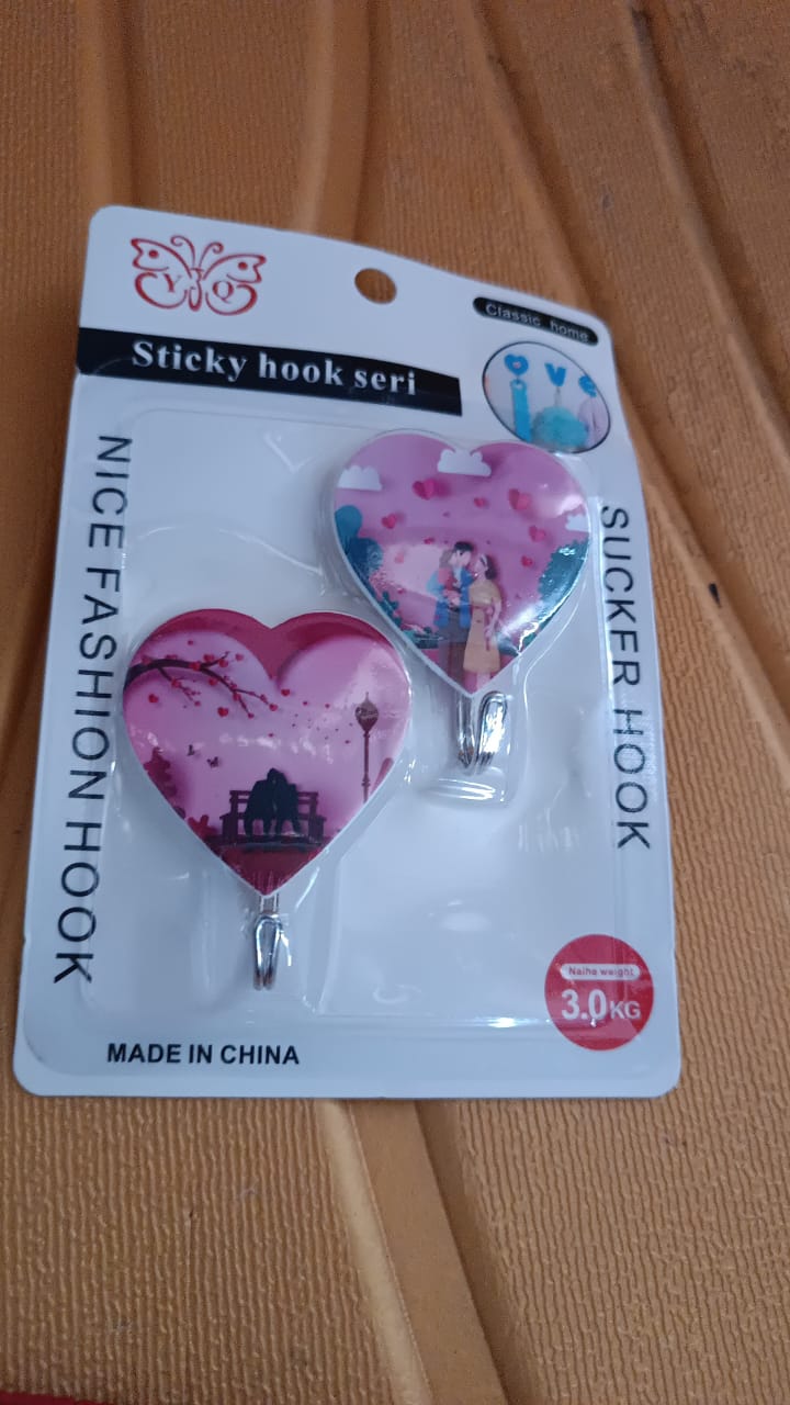 Multipurpose Strong Heart Shape Hook Self-Adhesive hooks (2 Pc Set) Your Brand