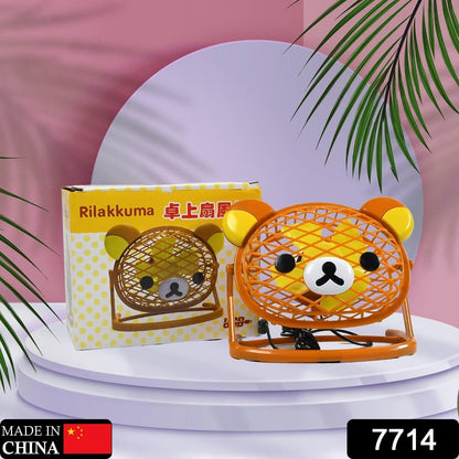 Stylish & Silent: Teddy Bear USB Fan for Any Space – Adjustable Cooling! Your Brand