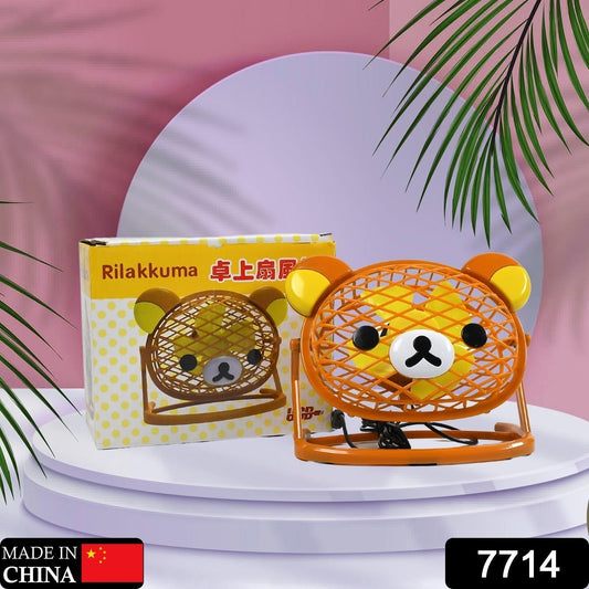 Stylish & Silent: Teddy Bear USB Fan for Any Space – Adjustable Cooling! Your Brand