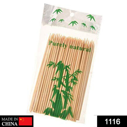 Natural Bamboo Wooden Skewers / BBQ Sticks for Barbeque and Grilling Your Brand