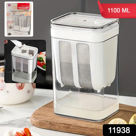 2 in 1 Yogurt Strainer with Storage Box – 1100ml (Plastic + Steel) Your Brand