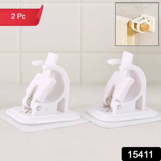 Curtain Rod Holder, Self Adhesive Hooks (2 Pcs Set) Your Brand