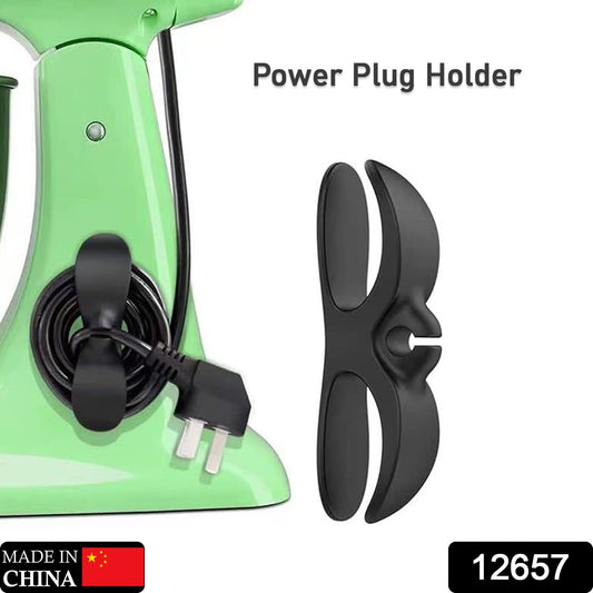 Power Plug Holder Organizer for Appliances Tidy Cord Winder Cable Organizer Self Adhesive Wire Wrap Holder for Coffee Maker Pressure Etc (1 Pc / 8x3 Cm / Small) Your Brand