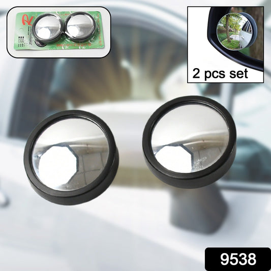 Car Blind Spot Mirror – HD Glass, Convex & Frameless (2 Pcs Set) Your Brand
