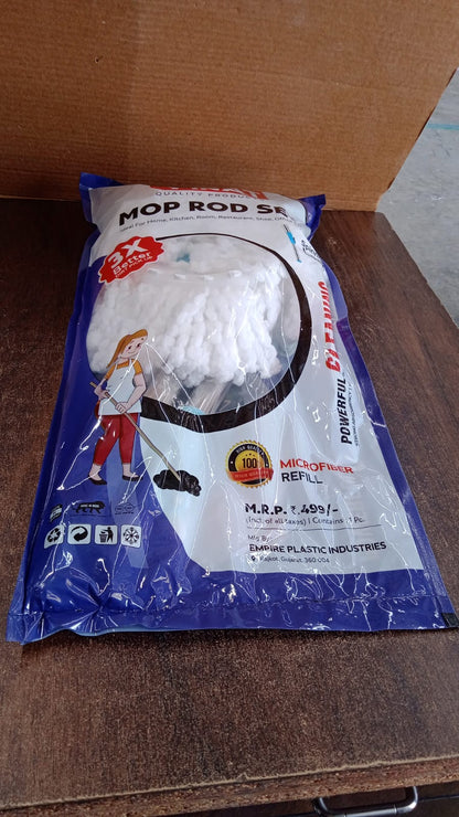 Adjustable Stainless Steel Mop Rod Set 120 cm Your Brand