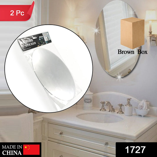 Adhesive Bathroom Mirror Wall Your Brand