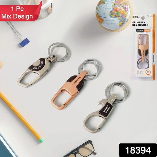 Heavy Duty Stainless Steel Luxury Car, Bikes Key Holder, Keychain, Key chain  (1 Pc / Mix Design) Your Brand
