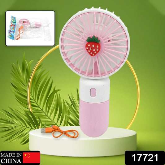 Portable Small Electric Fan Handheld, Rechargeable Mini Student Handheld Dormitory Class Personal Fan Your Brand