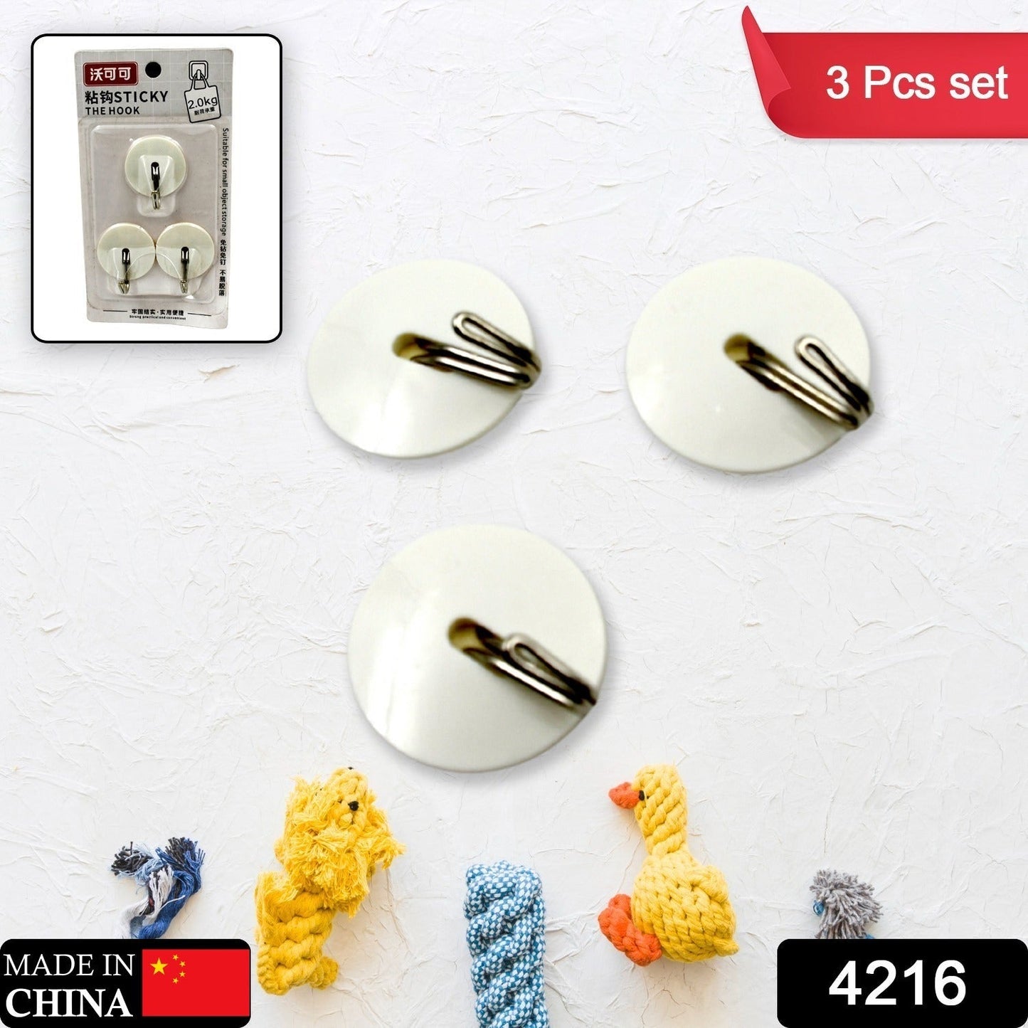 Strong Self-Adhesive Hooks (2 Pc): Heavy Duty, Waterproof, All-Purpose Your Brand