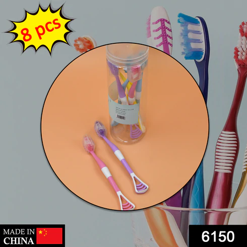 6150 8-Piece 2-in-1 Toothbrush & Toothpaste Case - Bathroom Organizer for Family