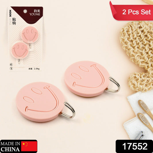 Multipurpose Strong Hook Self-Adhesive hooks for wall Heavy Plastic Hook, Sticky Hook Household For Home, Decorative Hooks, Bathroom & All Type Wall Use Hook, Suitable for Bathroom, Kitchen, Office (2 Pc Set) Your Brand