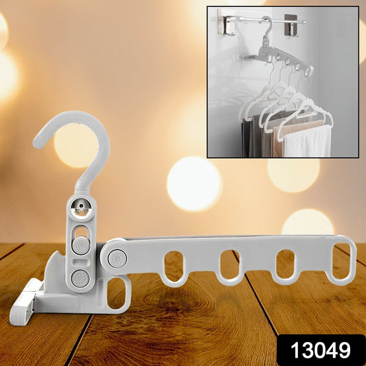 5-Hole Foldable Clothes Hanger – Robust, Space-Saving Travel Rack Your Brand