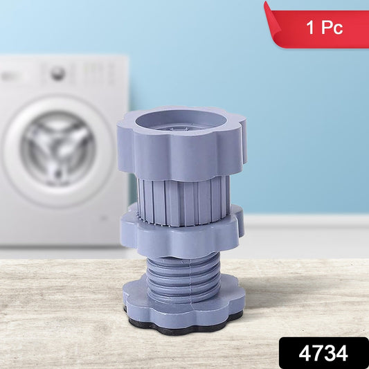 Washing machine support, anti vibration washing machine support adjustable washer anti vibrasion pads, washer & dryer pedestals, Washing Machine Accessory Anti- Skid Pad PVC Lifting Pad Non-Slip ( 1 Pc ) Your Brand