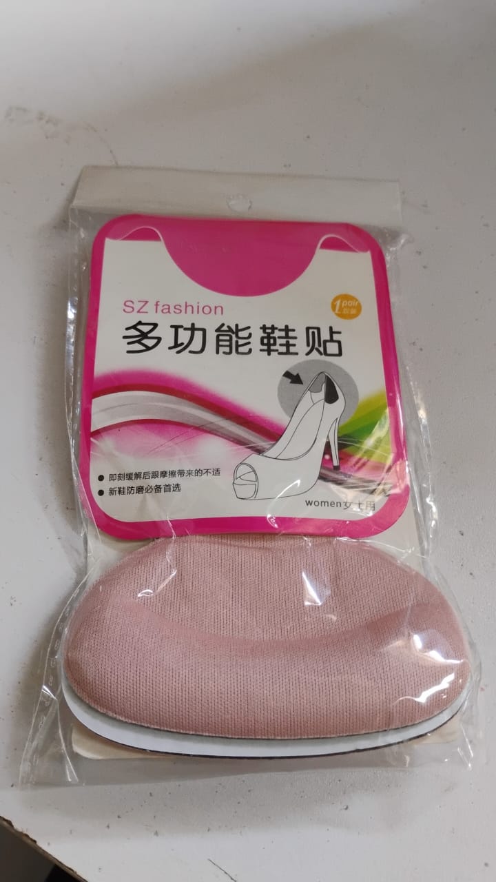 2 in 1 T Shaped Silicone Self Adhesive Shoe Heel Pads Insoles (1 Pair) Your Brand